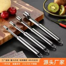 304Pȡ ˮȥ๦քәȥ˹ߗ˷x