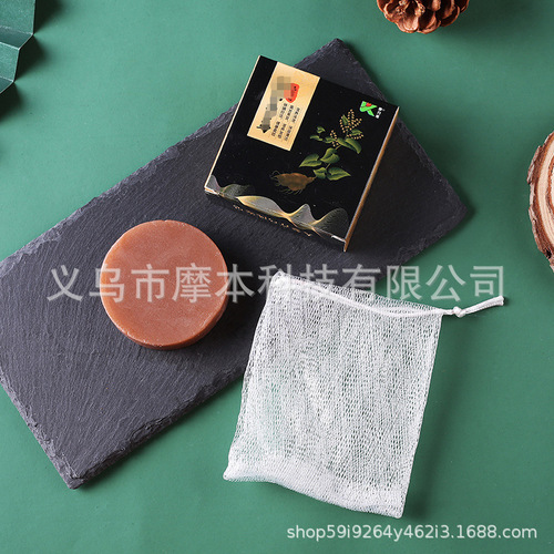 He Shou Wu Soap Essential Oil Soap Dandruff Prevention Hair Loss Prevention Ginseng Shampoo Soap Fast Version Same As Live Stream Handmade Essential Oil Soap