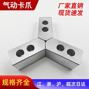 �ȃ��ؚ�ӿ��P��צ6/8/10��L�ͼӸ���צܛצ��צ�����X��1.0mm