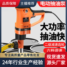 ����늄ӳ��ͱó���������ȫ�Ԅ��ֳ�ʽ늄�220V���ʳ�ҺҺ����