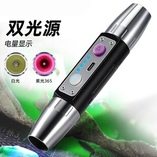 ����ʯ�����b�����Ͳ�X�Ŵ���򞟟���p��ԴUV���R�ɹ�365�Ϲ��