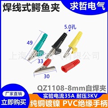 DCC�{�~�A��ԇ�yԇ�~�A������~�A���_��8MM���A���Դ�A