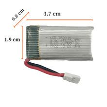�S��ֱ�N��ģ3.7V500mAh�늳؟o�˙C����C�����o�ɳ�늳����