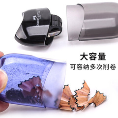 Faber-Castell Eraser Pencil Sharpener, Single or Double Holes, Adjustable for Thick Colored Pencils—Student-Friendly, Single-Hole Design