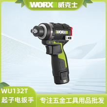 ����ʿ�_�����әC늄Ӱ���WU132T��Ť����yʽ����늰���늄ӹ���