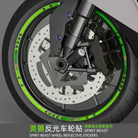Мотоцикл Модифицированная наклейка на шину Светоотражающая подходит для Honda CB190R наклейка на колесо скутер декоративная наклейка на стальное кольцо
