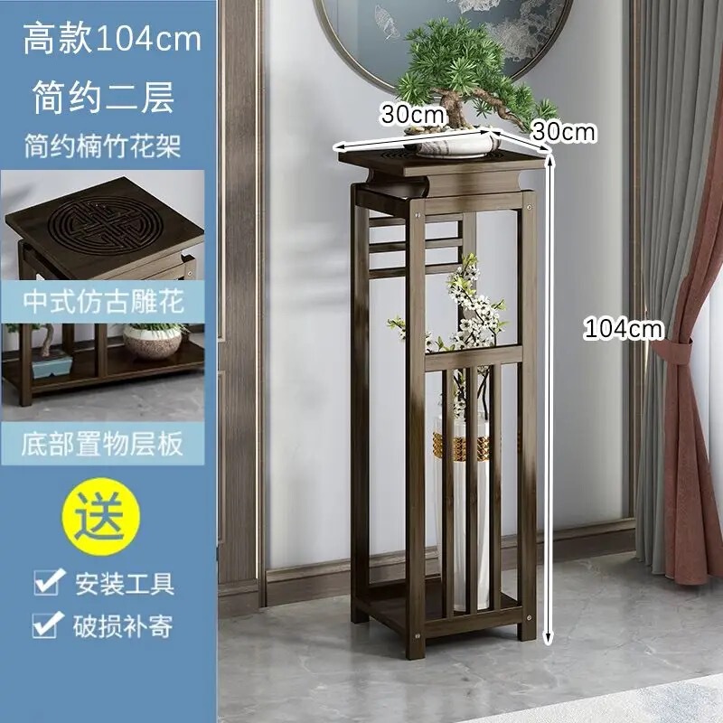 フラワースタンド収納ラックバルコニー床置き新中国風フラワーテーブルインテリア装飾リビングルーム多層窓枠多肉植物植木鉢棚|undefined