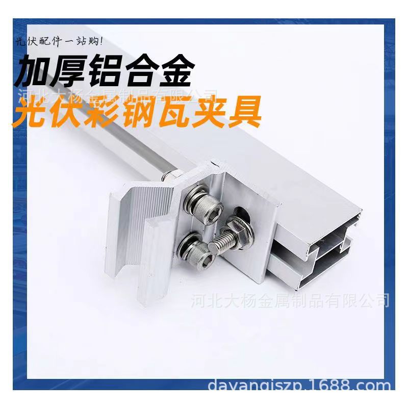 7988f7dcfcd5b31dcf57a2c2286e27