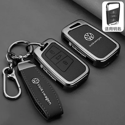 Car Suitable for B8 Touron: Car key bag - leather-texture-volkswagen-c-model-leather-texture-piano-black-short-rope-buckle