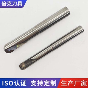 PCD ���н���ʯ���^㊵� ���� 2F ��㊵� �X�Ͻ��R��߹⵶