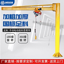 �ұ۵��ք�늄����D�Ȇα۵����ؙC������ʽ����ƽ������S��