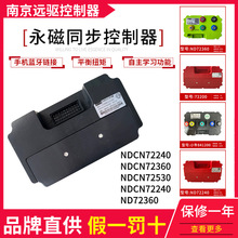 Ͼh܇72v72240bСţ܇72360M늙C