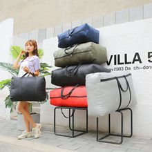 搬家打包袋手提结实大容量行李袋加厚防泼水牛津布收纳袋子批发