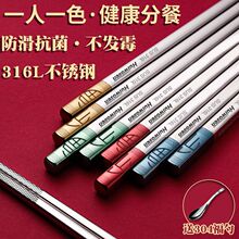 316���P䓿��Ӽ��÷������lù304һ���˿����¿��ͥ���l�羳���l