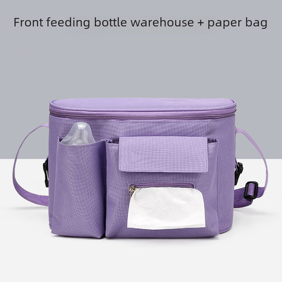 Multi-function Baby Carriage Hanging Bag Trolley Hanging Bag Storage Bag Storage Bag Bottle Bottle Bag Baby Carriage Portable Oxford Bag