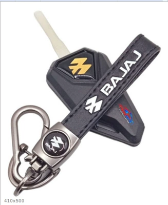 Cross-Border In-Stock Motorcycle Key - no-6-slotlessbajaj-keychain