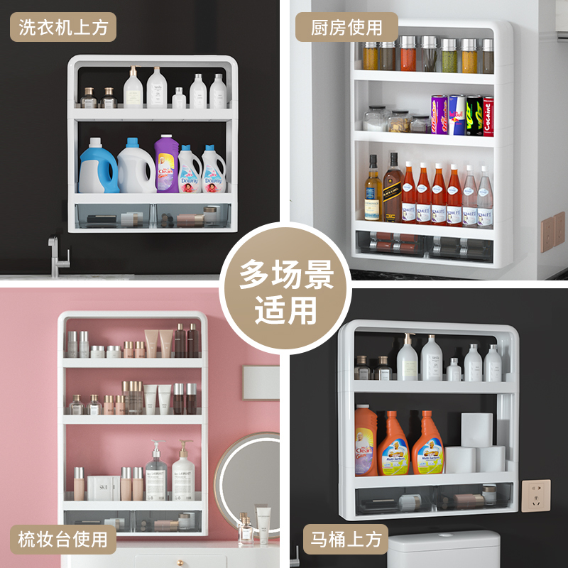 パンチングなしのバスルーム収納棚壁掛けバスルーム小さな壁キャビネットトイレ壁洗面台化粧品ゴールド小|undefined