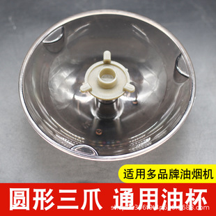 �Ӻ���ʽ���͟��C���ͺ�PS���ͱ���צͨ��ʢ����A��©�ͱ������