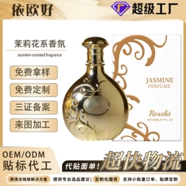 身体护理套装;其他美妆工具;头皮护理用品