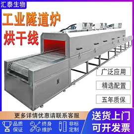 其他试验机;耐磨试验机;老化箱