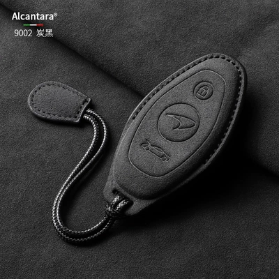 Suitable for Mclaren Static Rod/Key Bag - black-hand-rope