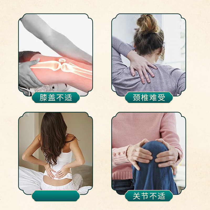 タイのアンモニアの軟骨素の膏の関節の看護は膏の膝の肩の首の運動のアンモニアの糖のマッサージの膏を塗って代行します。|undefined