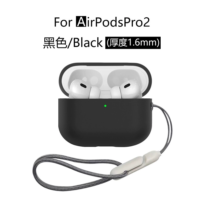 Apple, совместимые силиконовые наушники, защитный чехол, Pro2, Pro2