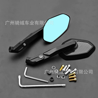 Suitable for Honda Adv350 Nwg150 Motorcycle Modified Aluminum Alloy Folding Carbon Fiber Rearview Mirror (Motorcycle rearview mirror) - black-and-blue-wave-pair