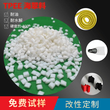 ĥ w TPEE 72D g Rtpee