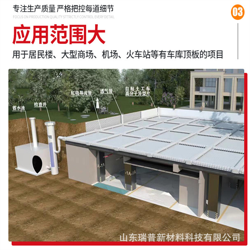 微信图片_20231213153245