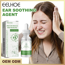 EELHOE 耳部护理剂 草本精华成分舒适呵护内耳耳部耳朵温和滴耳液