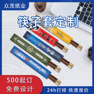 �Ƶ���ӡ���Ӽ��׿��׏S��ֱ�N�������bһ���Բ;߰���ُ�h��