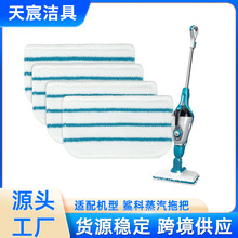 ���l�m��Black&Decker FSM130016001610�ٵ������ϰѲ���Q���|