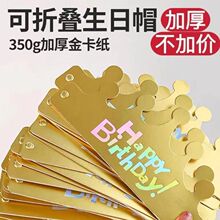 ����ñ�������ժ������bñ��һ���ԏS��ֱ�N�ʹڵ�䁟��Nñ