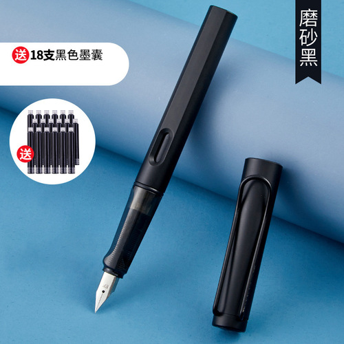 Liupintang Zhengzi fountain pen for students, children's fountain pen for beginners and students, ink bag replaceable fountain pen