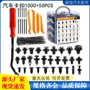 1000PCS��܇���b���� ǰ���o�܃���T����픽M�ϾS�޹������b���
