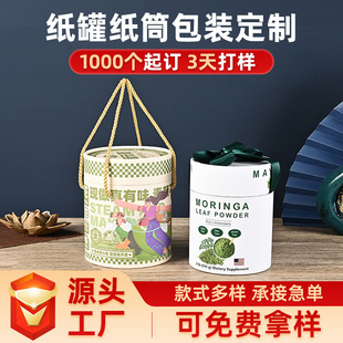 ��������ʳƷ���޺�̦��ɿ���ϲ�Ǵ��ͷ۰��b�м�Ͳ�AͰ����