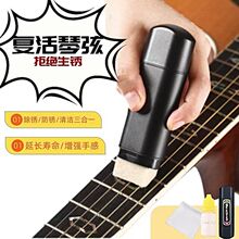 �������ҳ��P�P���P��늼������B���b�o����С���ٱ��B�͹Ź~ָ��