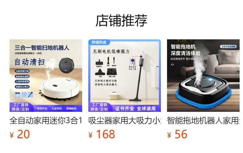 Handheld portable vacuum cleaner, household dust blower, rechargeable, all-in-one vacuum and blower, mini, for car use, with strong suction power, suitable for small pets