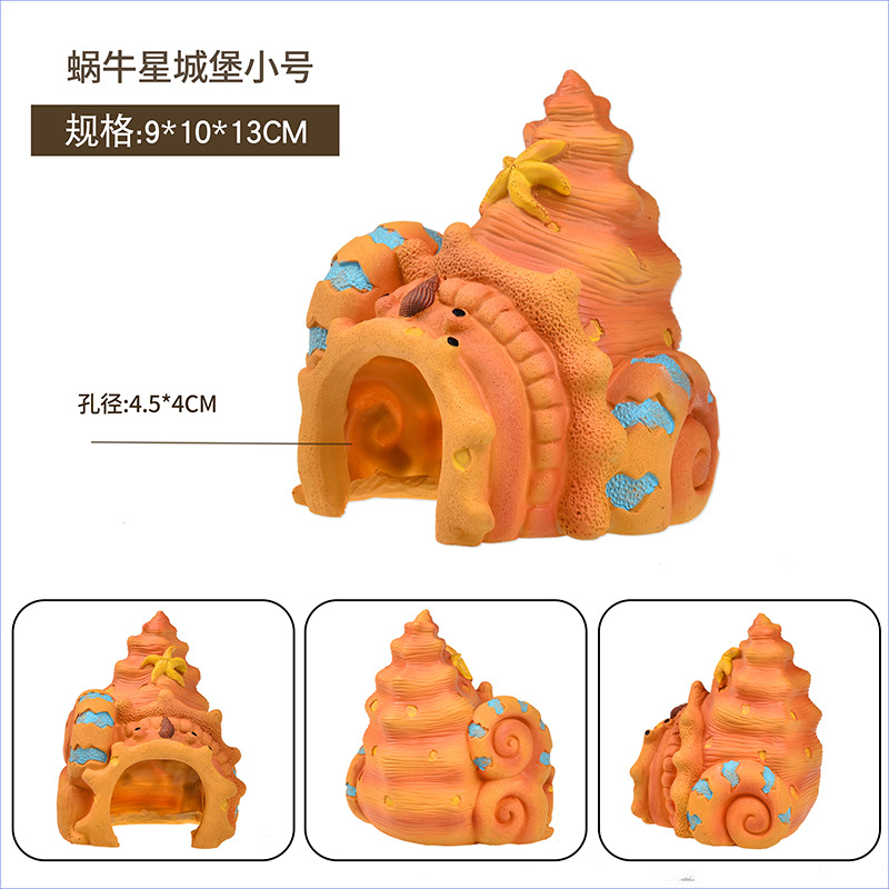 O1CN01tDOwhk1s7LkQe41ru_!!3392