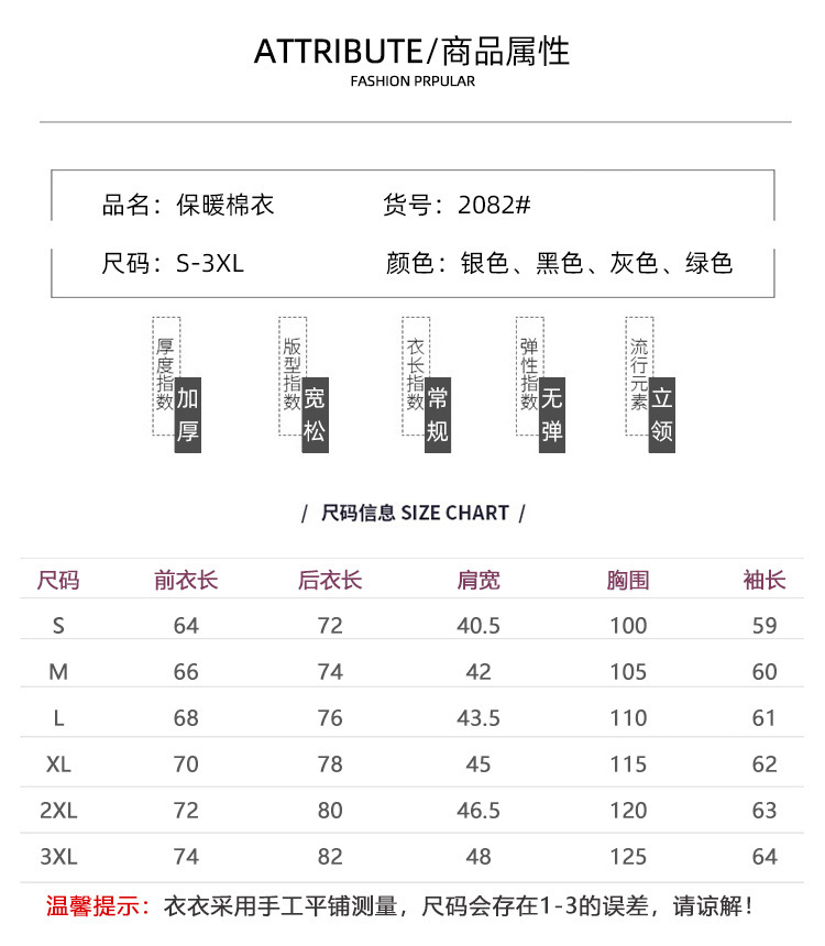 详情-04.jpg