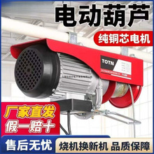 220V100%���~늄ӵ����J�o���b��늄Ӻ��JС�������C����΢�͵��C