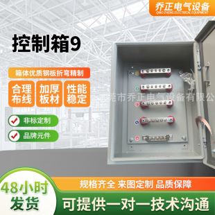 304���P䓿������҃Ȼ��I������� ������9 �̼��÷�ˮ�Ӻ�늱���