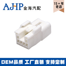 ���I늾���ˮ늾��B���� 6240-1120 12P06110086