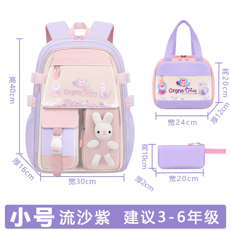 Traje pequeño morado