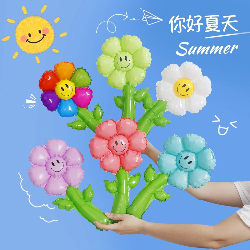 Internet Celebrant New Smiley Face Handheld Sunflower Birthday Decorations Photo Props Smiley Face Flower Flower Daisy Balloon Arrangement