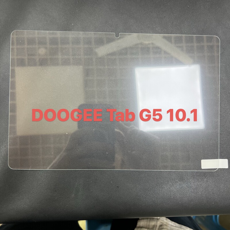 Suitable for Doogee Tab E3 G6 G5 A9 Pro Plus Max U12 U13 Tempered Protective Film