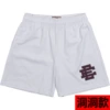 Hole white