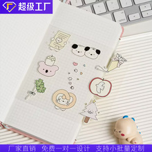 ��ͨ�N������һ���������в����z���Ʈ��β����N��diy���M�OӋ