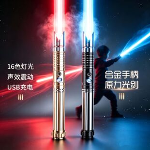 �Ǒ�RGB���ٹΩ���Ω�ɹ���l��׃ɫ��ͯ��߶���һ��ɫ����